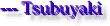 Tsubuyaki