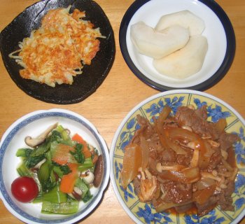 �����摜