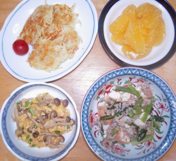 �����摜