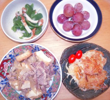 �����摜