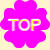 �͂Ȃ������L �g�b�v�֖߂�