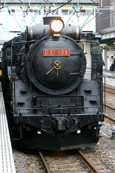 d51.jpg