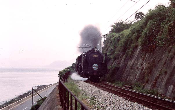 snm-16.jpg