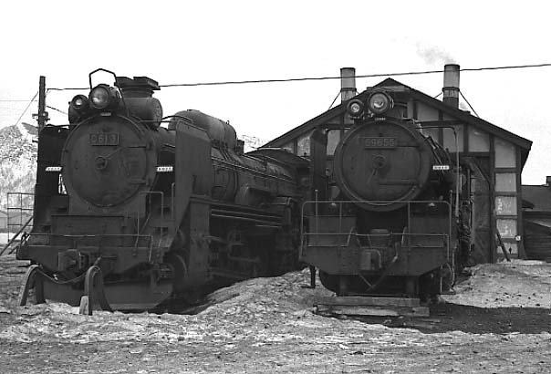 ru-d613.jpg