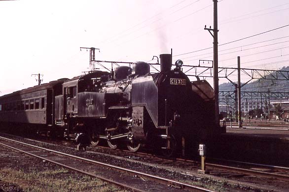 c11330.jpg