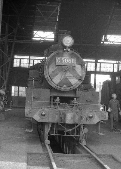 c5066.jpg
