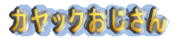 JbN