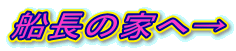 D̉Ƃց