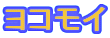 RC
