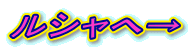 Vց