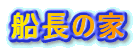 D̉