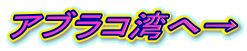 AuRpց